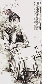 何家英 九寨沟的藏族姑娘